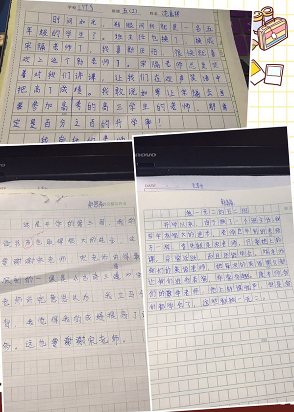 点击浏览下一页