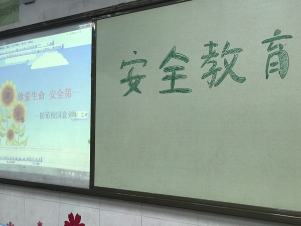 点击浏览下一页