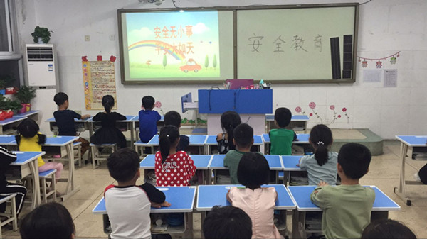 点击浏览下一页