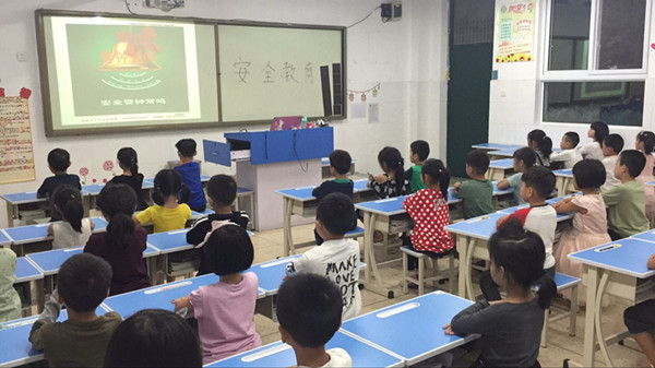 点击浏览下一页