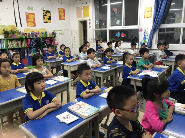 点击浏览下一页