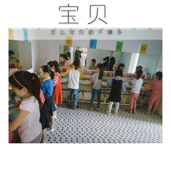 点击浏览下一页