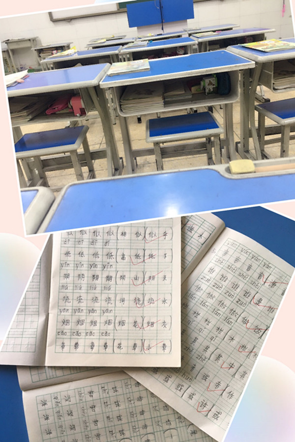 点击浏览下一页