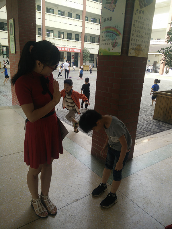 点击浏览下一页