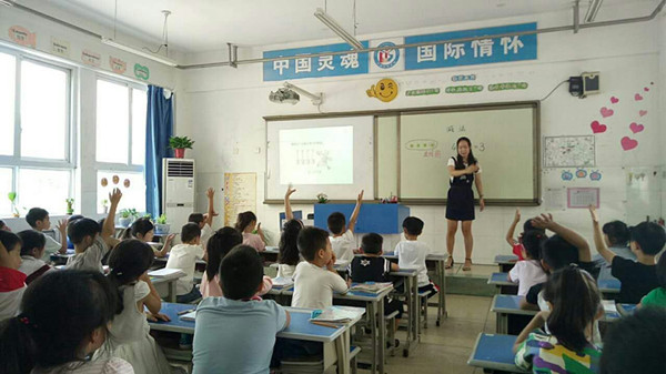 点击浏览下一页