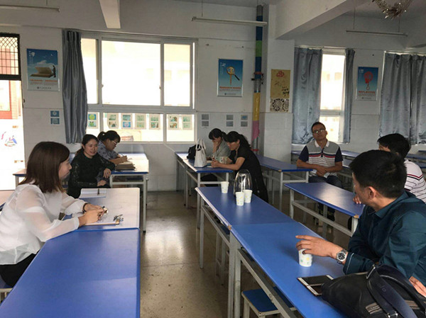 点击浏览下一页