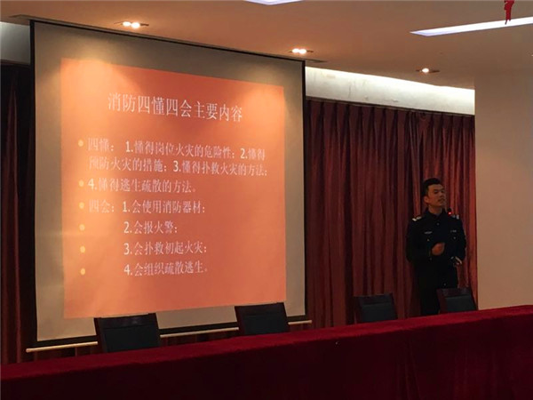 点击浏览下一页