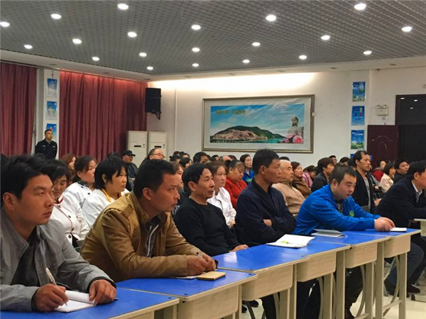 点击浏览下一页