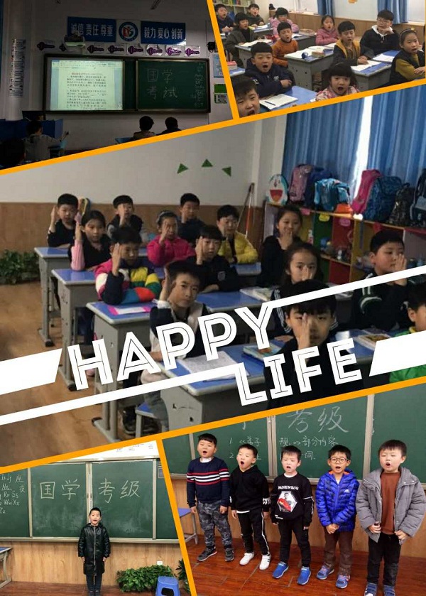 点击浏览下一页