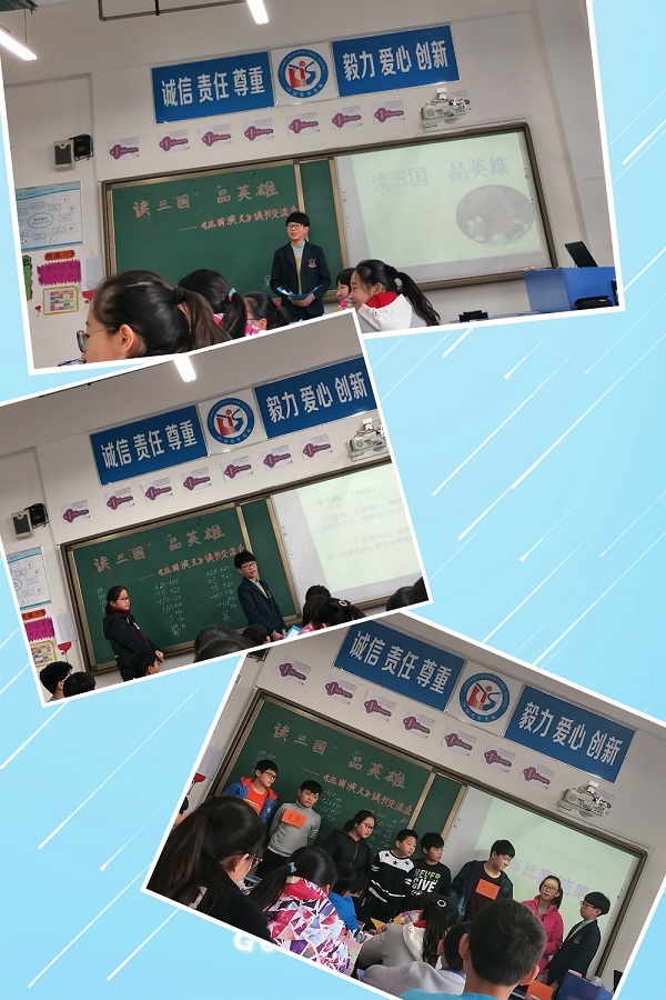 点击浏览下一页