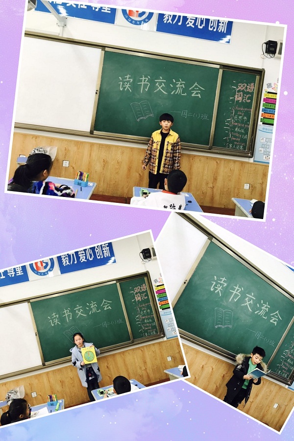 点击浏览下一页