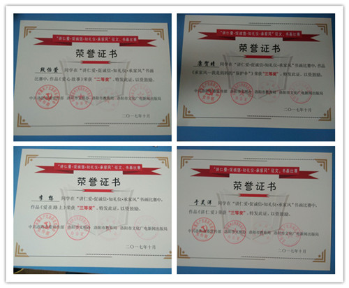 点击浏览下一页