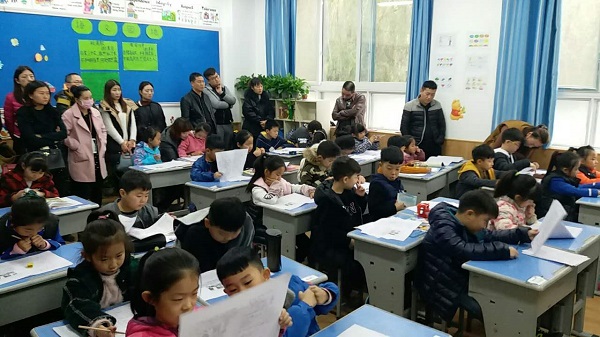 点击浏览下一页