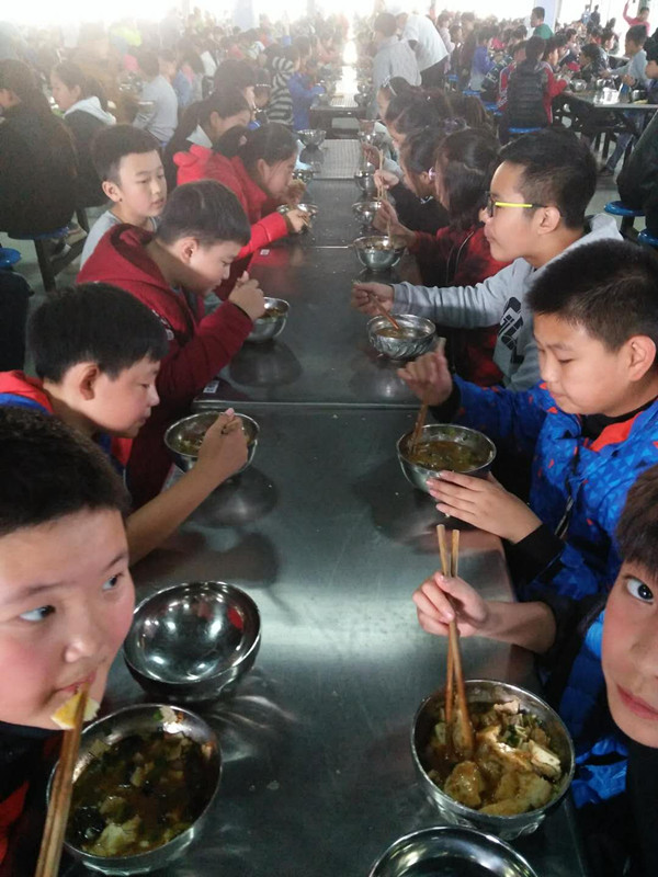 点击浏览下一页
