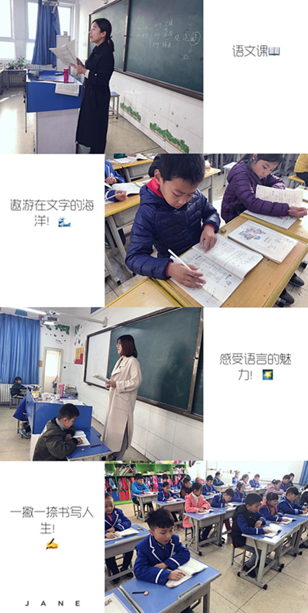 点击浏览下一页