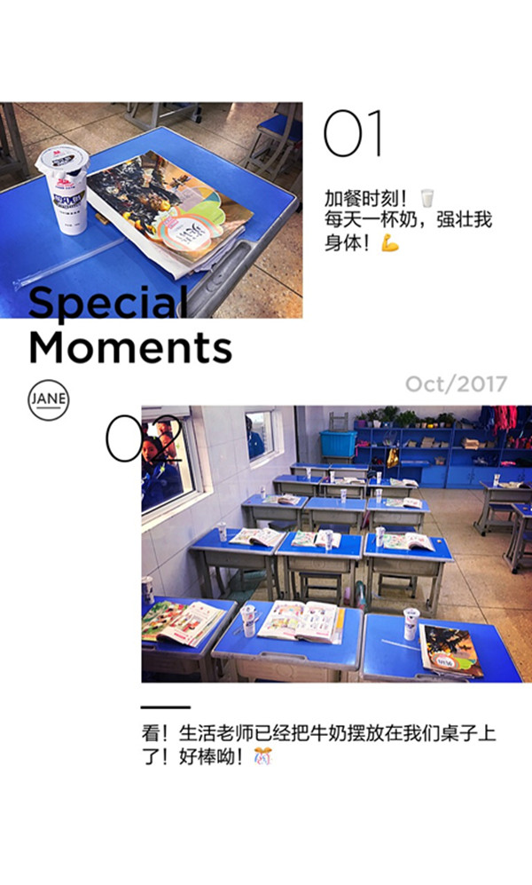点击浏览下一页