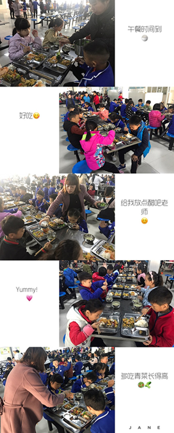 点击浏览下一页