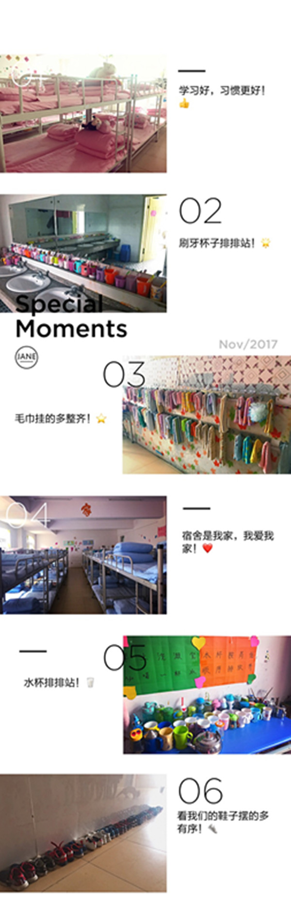 点击浏览下一页