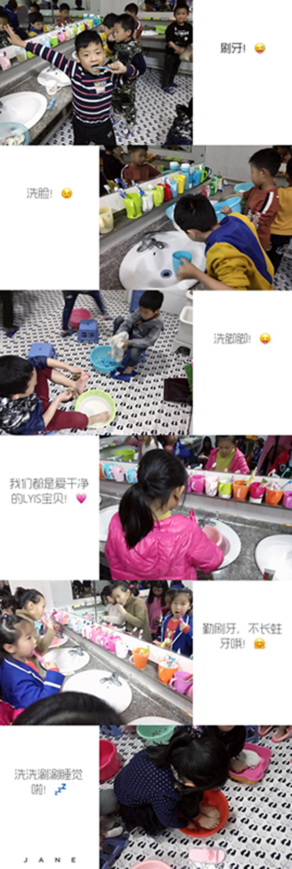 点击浏览下一页