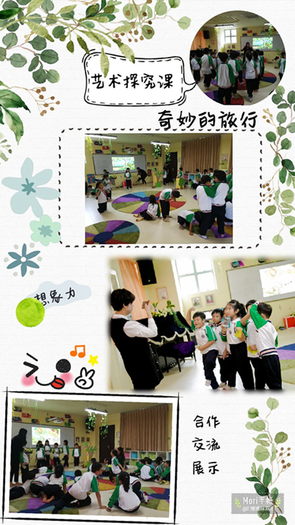 点击浏览下一页
