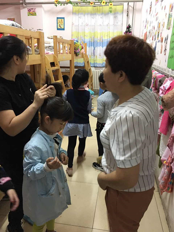 点击浏览下一页