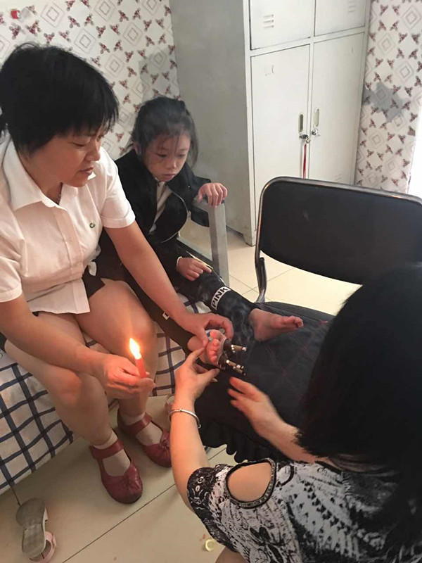 点击浏览下一页