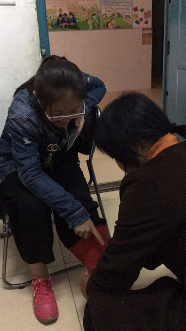点击浏览下一页