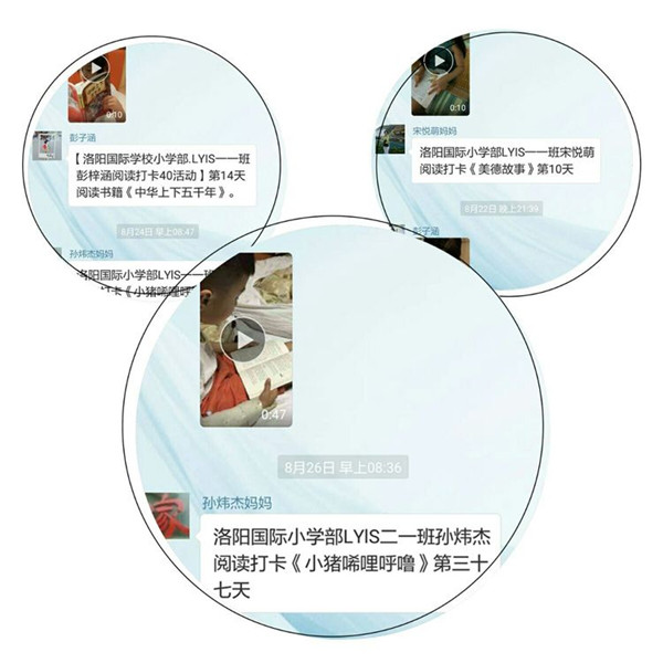 点击浏览下一页