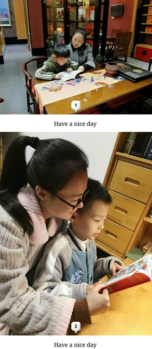 点击浏览下一页