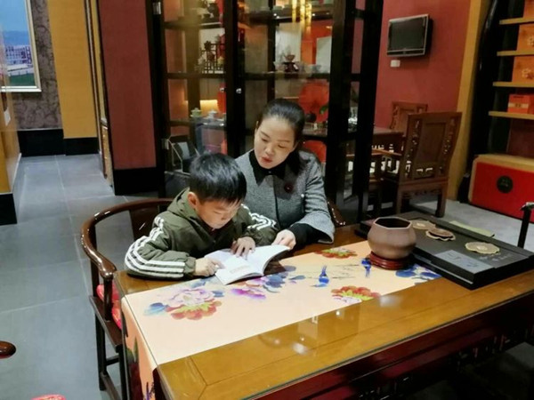 点击浏览下一页