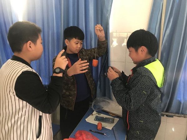 点击浏览下一页