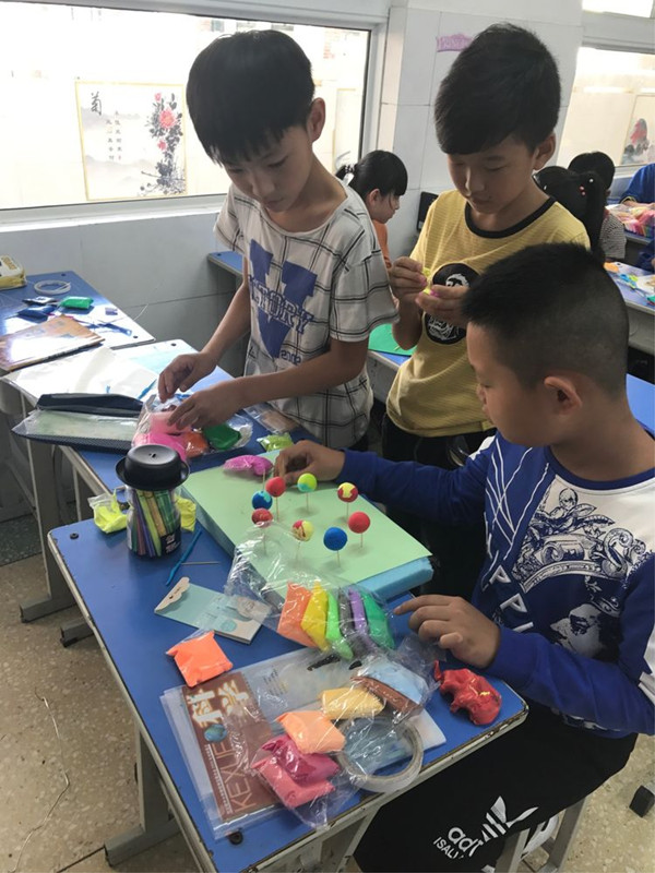 点击浏览下一页