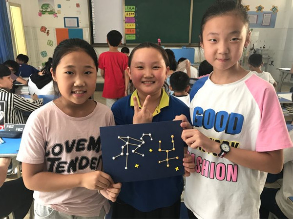 点击浏览下一页