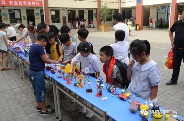 点击浏览下一页