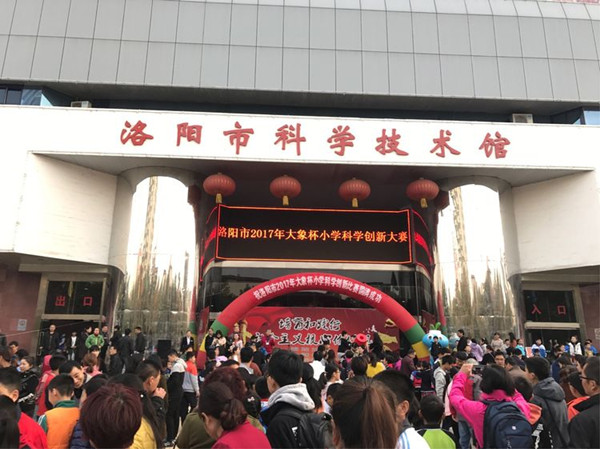 点击浏览下一页