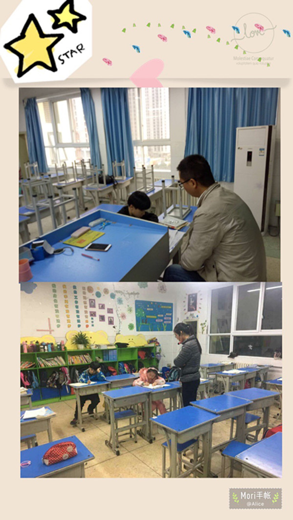 点击浏览下一页