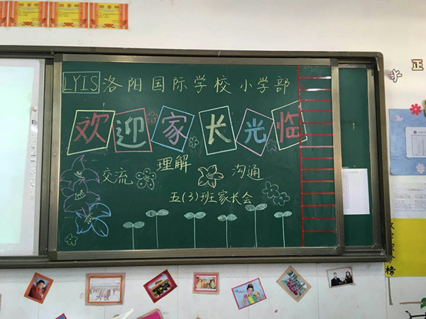 点击浏览下一页
