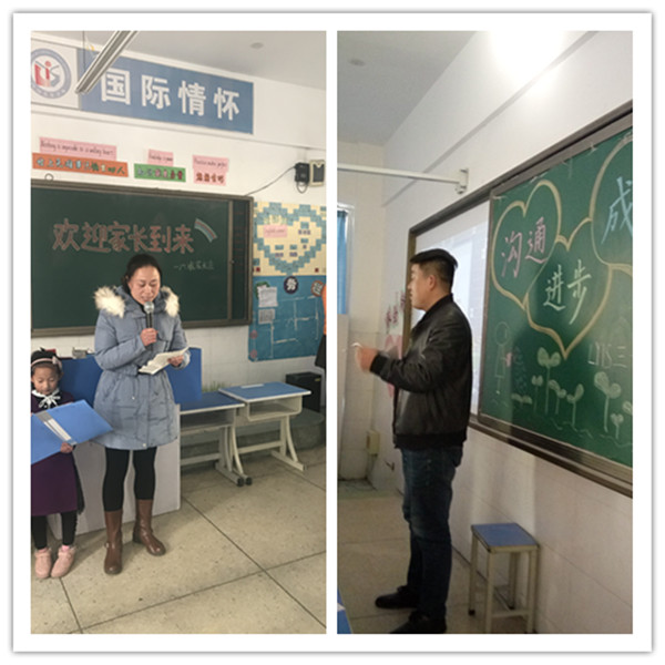 点击浏览下一页