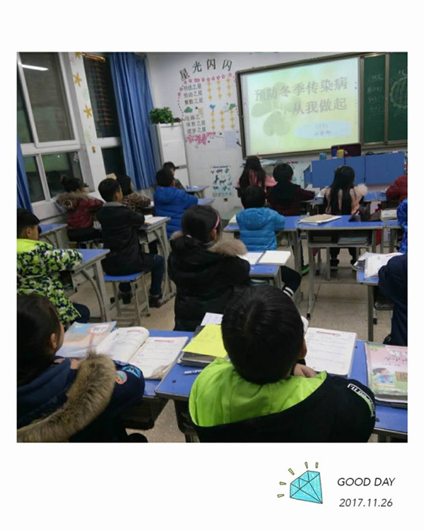 点击浏览下一页