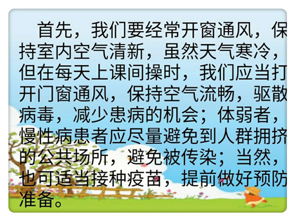点击浏览下一页