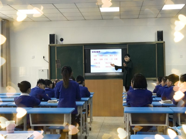 点击浏览下一页