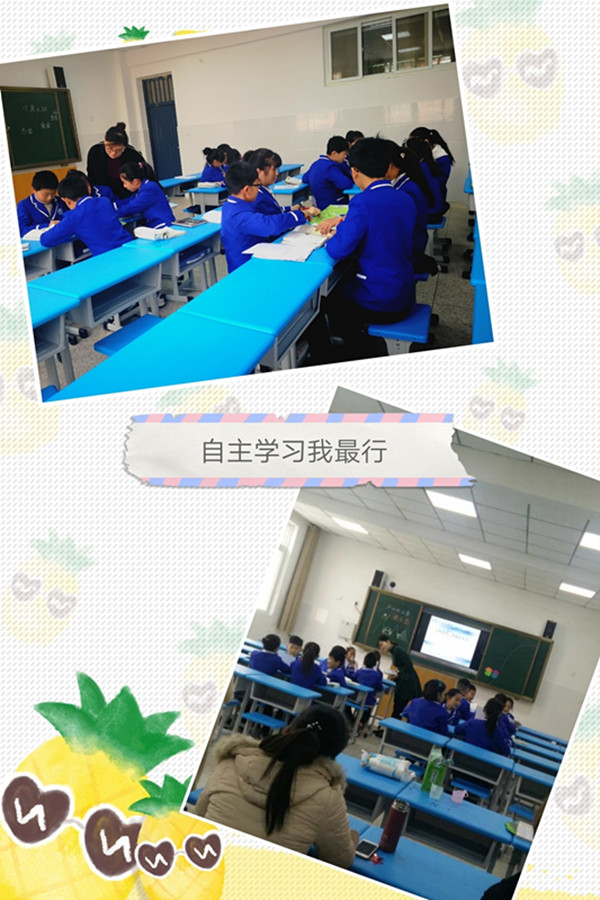 点击浏览下一页