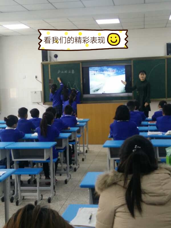 点击浏览下一页