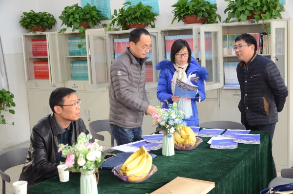 点击浏览下一页