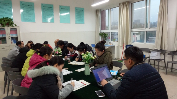 点击浏览下一页