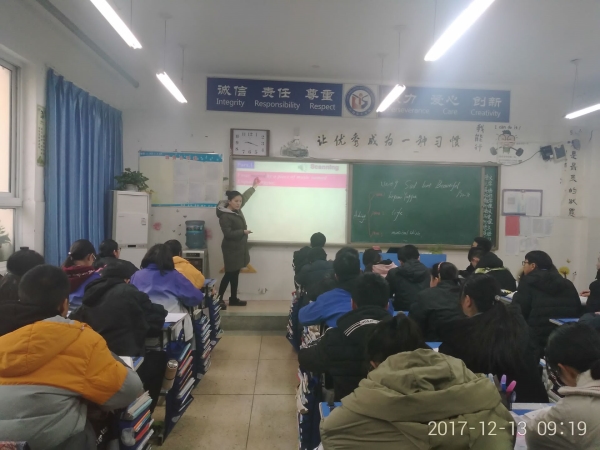 点击浏览下一页