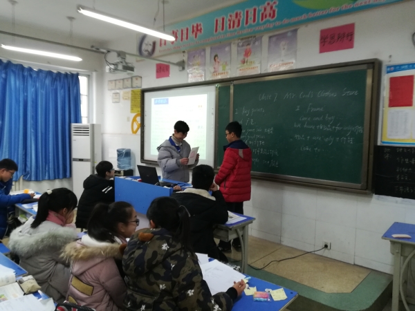 点击浏览下一页
