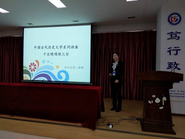 点击浏览下一页
