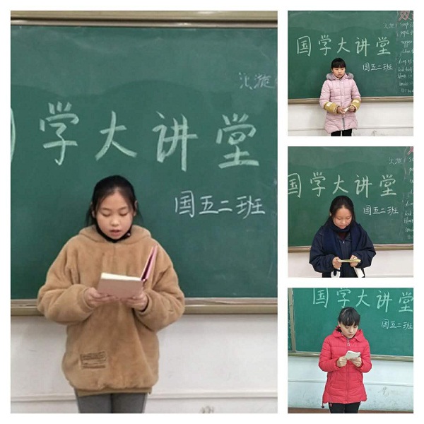 点击浏览下一页