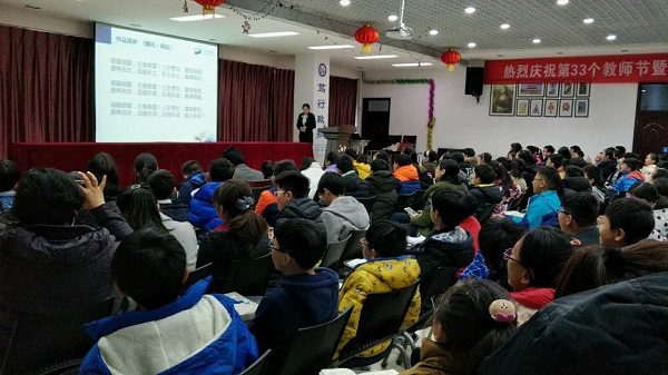 点击浏览下一页